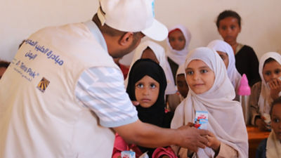 Distribution of Tetra Brik Aspetic 125ml to school girls.
