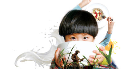 Boy with a bowl