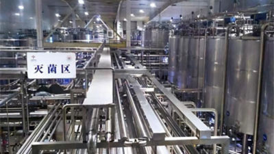 Bright Dairy in China