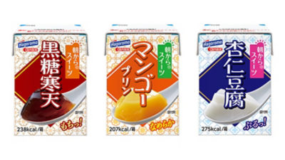 brown sugar mango tofu packaging
