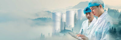 Buffertanks with forest, mountains and operators