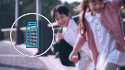 Bambini che giocano, icona della confezione in cartone Tetra Rex