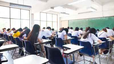 Salle de classe