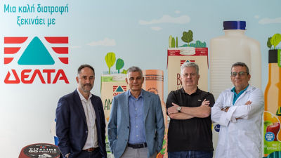 Employees from Delta Dairy, Greece