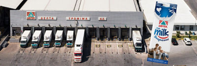 Delta Dairy, Greece, plant with product on top