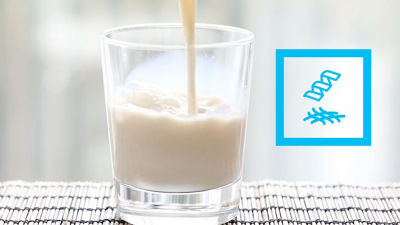 Glass with soya beverage