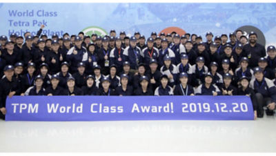 Hohhot team, TPM World Class Award 2019
