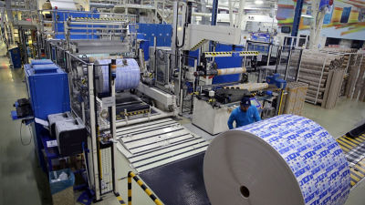 Packaging material plant, Izmir