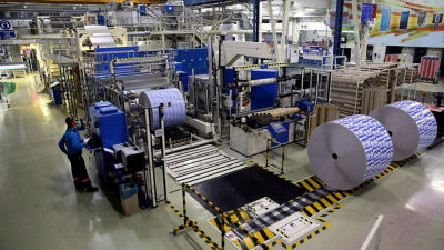 Packaging material plant, Izmir