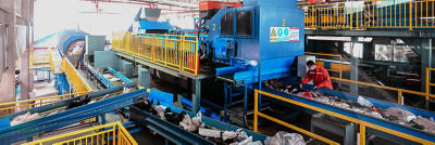 Luhai recycling facility
