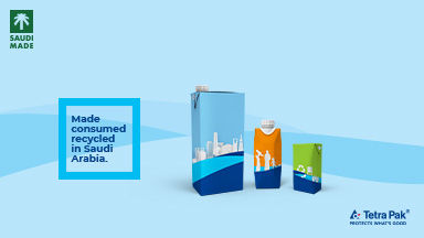 Made consumed and Recycled in Saudi Arabia
