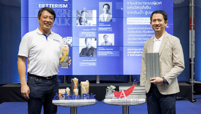เต็ดตรา แพ้ค ประกาศความร่วมมือกับ ‘แอดวานซ์ แมท’  ผลักดันการสร้างมูลค่าเพิ่มจากกล่องเครื่องดื่มใช้แล้ว