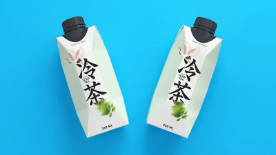 plain teas packages