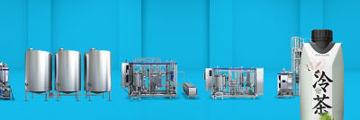 Tea line and package