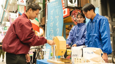 日本テトラパック × ライフ、リサイクルの日に大阪・天神橋筋商店街でリサイクル促進イベントを開催