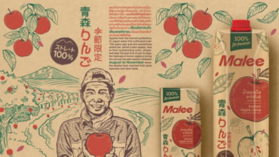 ลงตัวกับธรรมชาติ ใหม่! มาลี นำเสนอน้ำแอปเปิ้ลอาโอโมริ ในบรรจุภัณฑ์ Tetra Pak® Craft