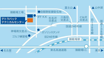 テクニカルセンター概要
