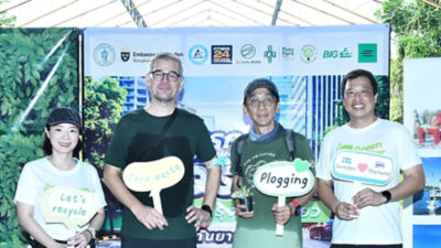 Tetra Pak Thailand Participates in “Plogging for Green and Clean Bangkok” Event