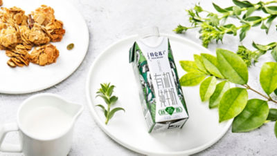 Tetra Prisma® Aseptic Edge on plate