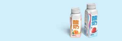 Envase MiniV Tetra Pak