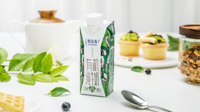 Tetra Prisma® Aseptic Edge, organic milk