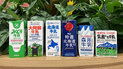 日本テトラパック 東京・大阪のBBQ施設で常温で長期保存が可能なロングライフ牛乳2万本の無償サンプリングを実施