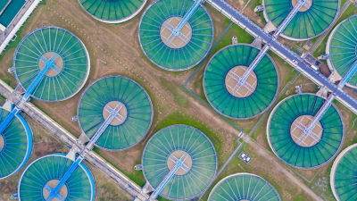 arial view of water treatment facility