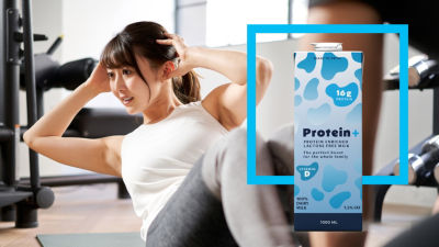 Woan doing sit-ups, protein drink in Tetra Pak carton package