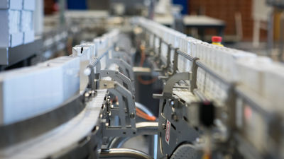 machine at a factory