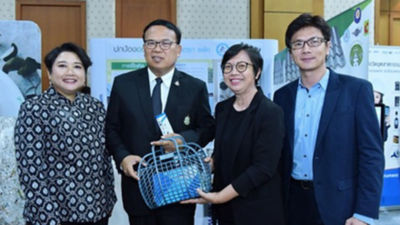 ​​​​​เต็ดตรา แพ้ค ตอกย้ำจุดยืนรักษาสิ่งแวดล้อมในงานวันสิ่งแวดล้อมโลก