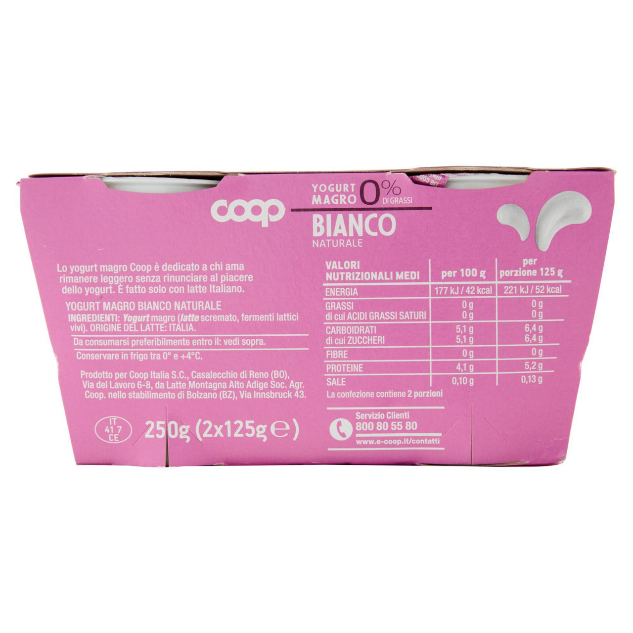 Yogurt bianco magro 2 pz da 125 gr - Immagine 41