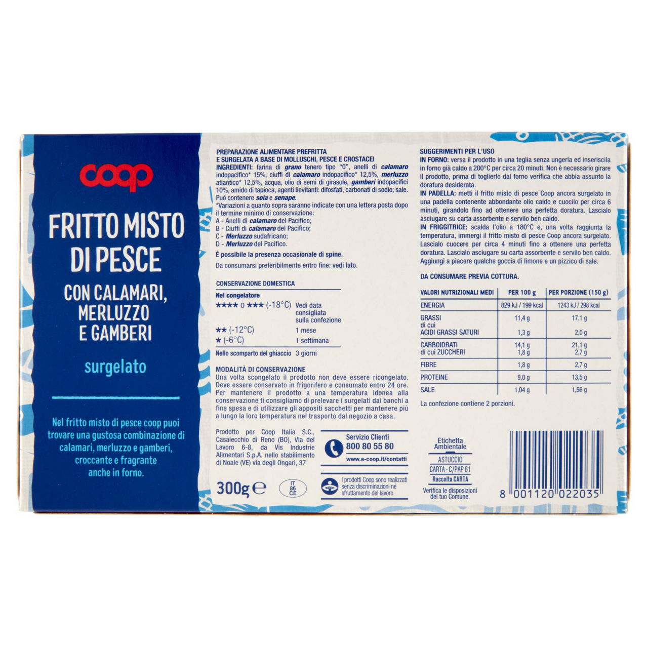 Fritto misto di pesce surgelato 300 gr - Immagine 21