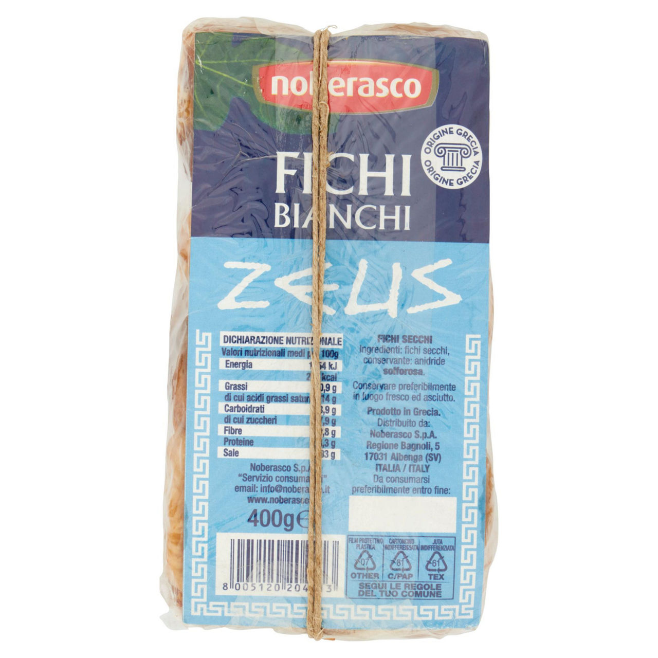 Fichi secchi Grecia 400 gr - Immagine 31