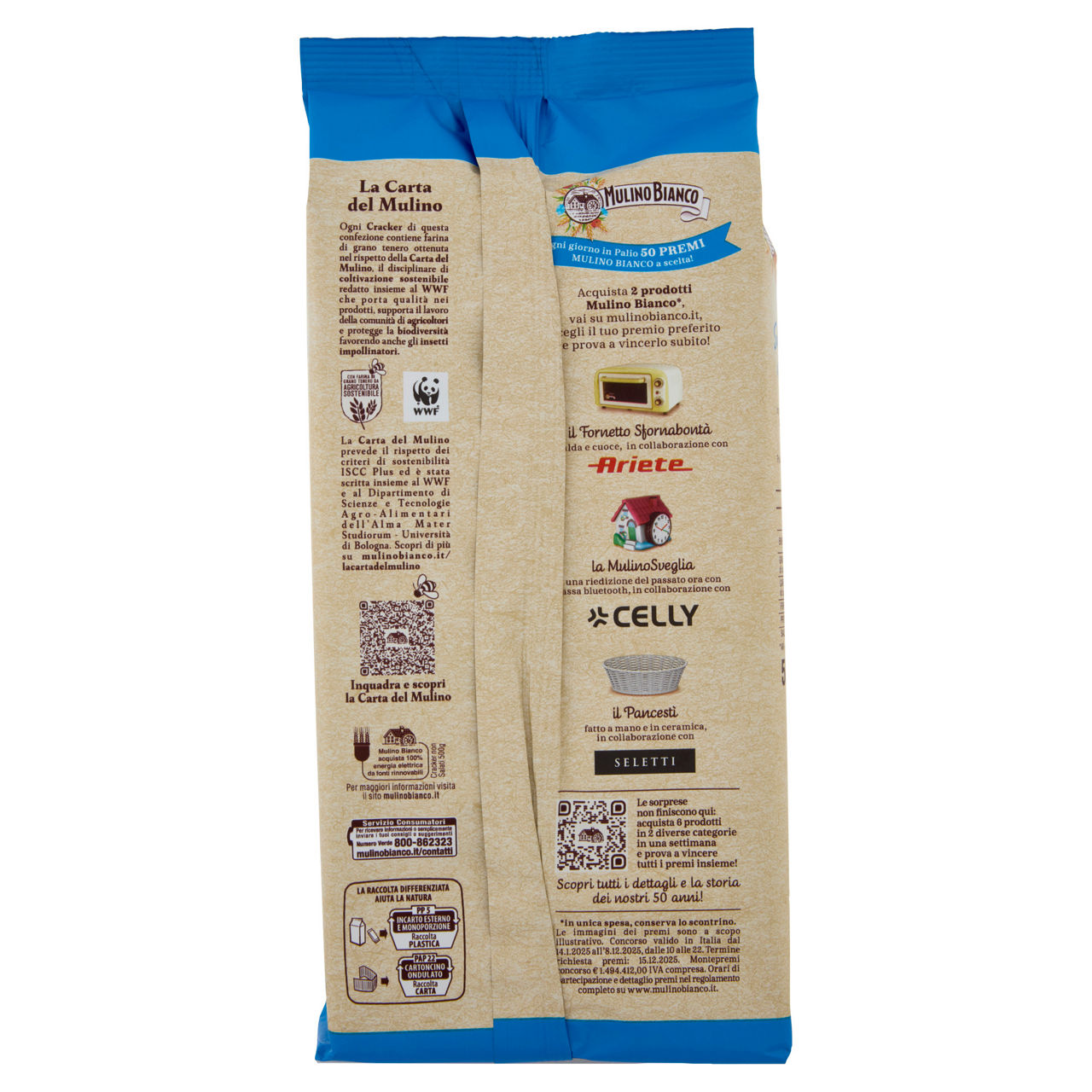 Cracker non salati con farina sostenibile 500g - Immagine 131