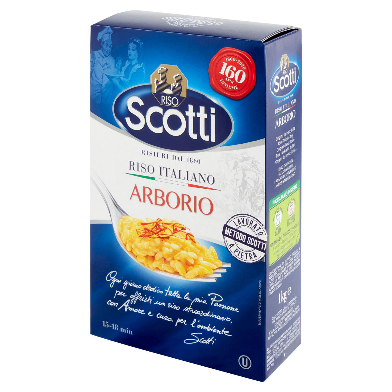 Riso Arborio 1 kg - Immagine 51