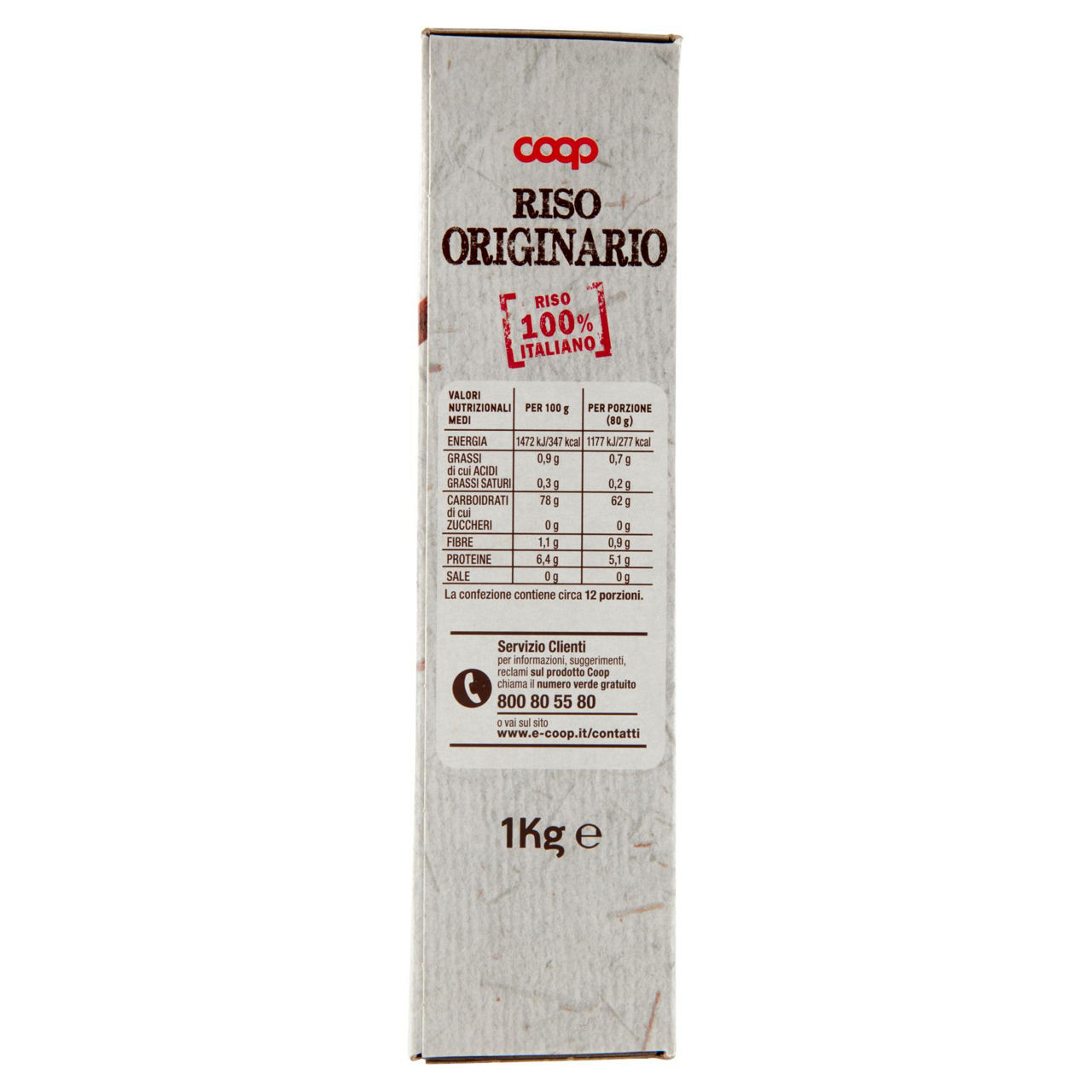 Riso Originario 1 kg - Immagine 61