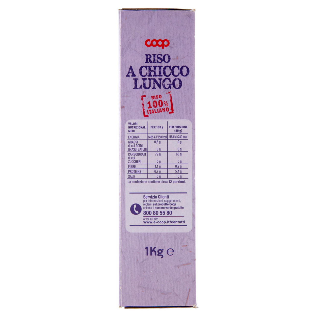 Riso a chicco lungo 1 kg - Immagine 31