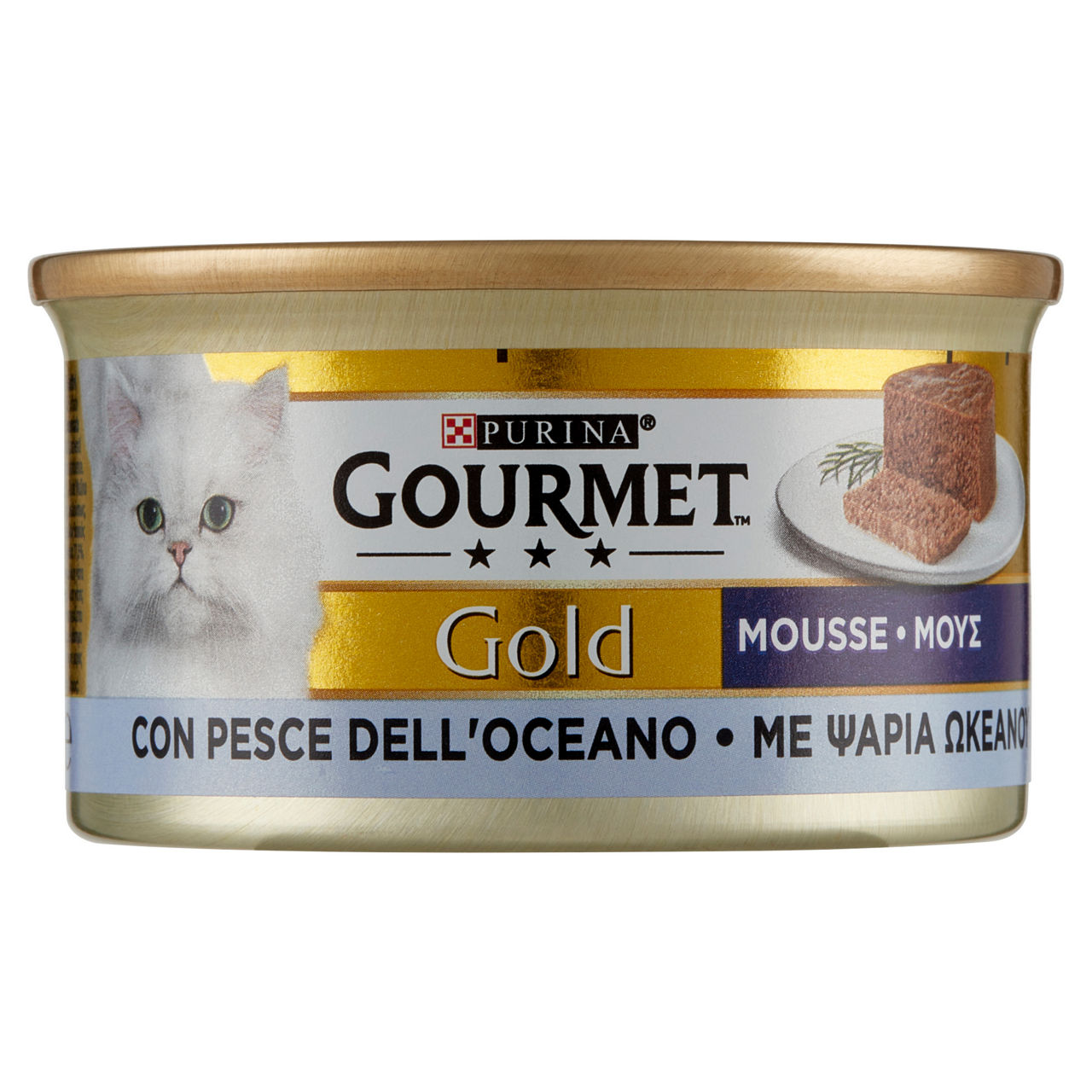 Umido per gatti mousse con pese dell'oceano 85 gr - Immagine 01
