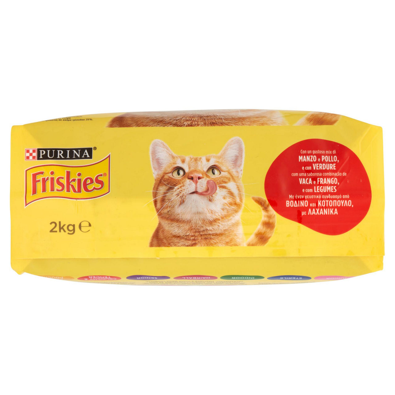 Crocchette per gatti manzo pollo e verdure 2 kg - Immagine 21
