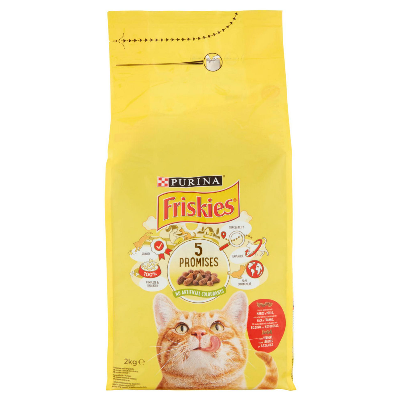 Crocchette per gatti manzo pollo e verdure 2 kg - Immagine 01