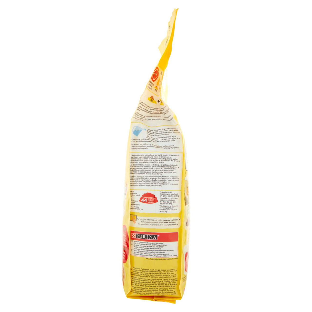 Crocchette per gatti manzo pollo e verdure 2 kg - Immagine 51