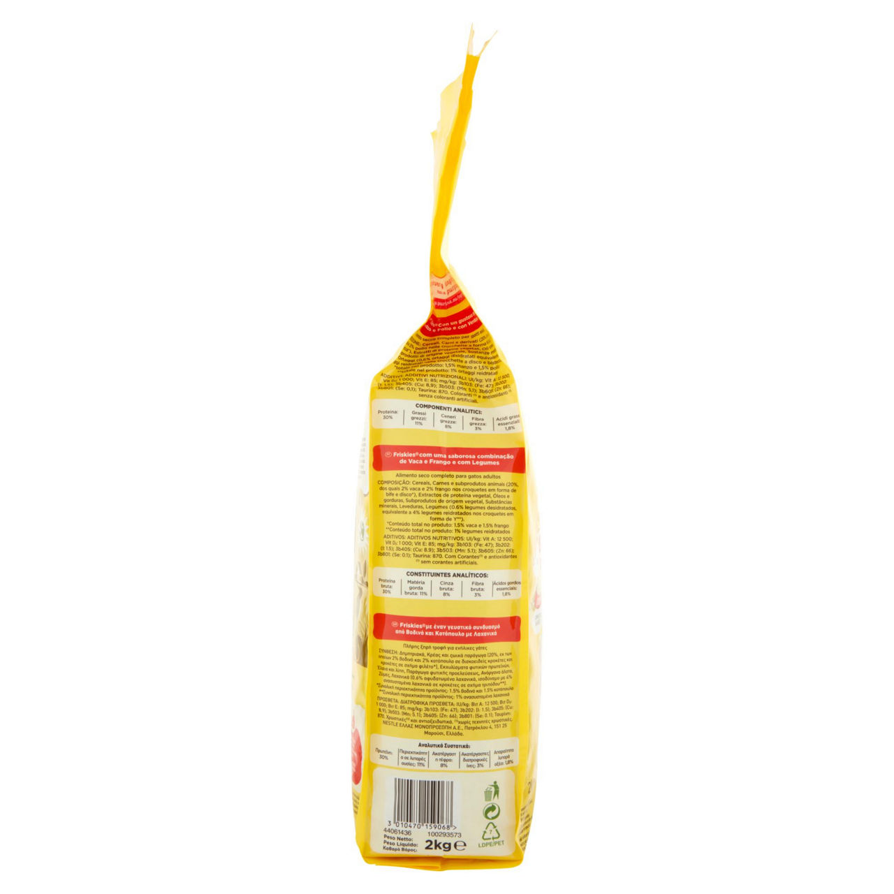 Crocchette per gatti manzo pollo e verdure 2 kg - Immagine 11