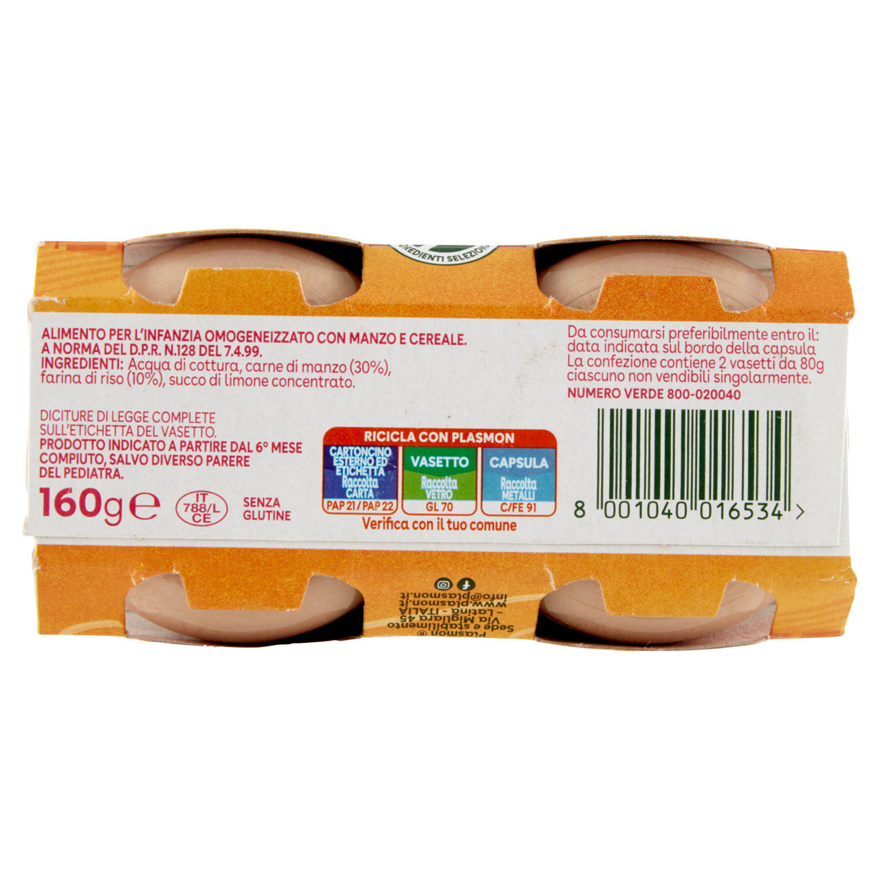 Omogeneizzato di manzo con cereale 2 pz x 80 gr - Immagine 11