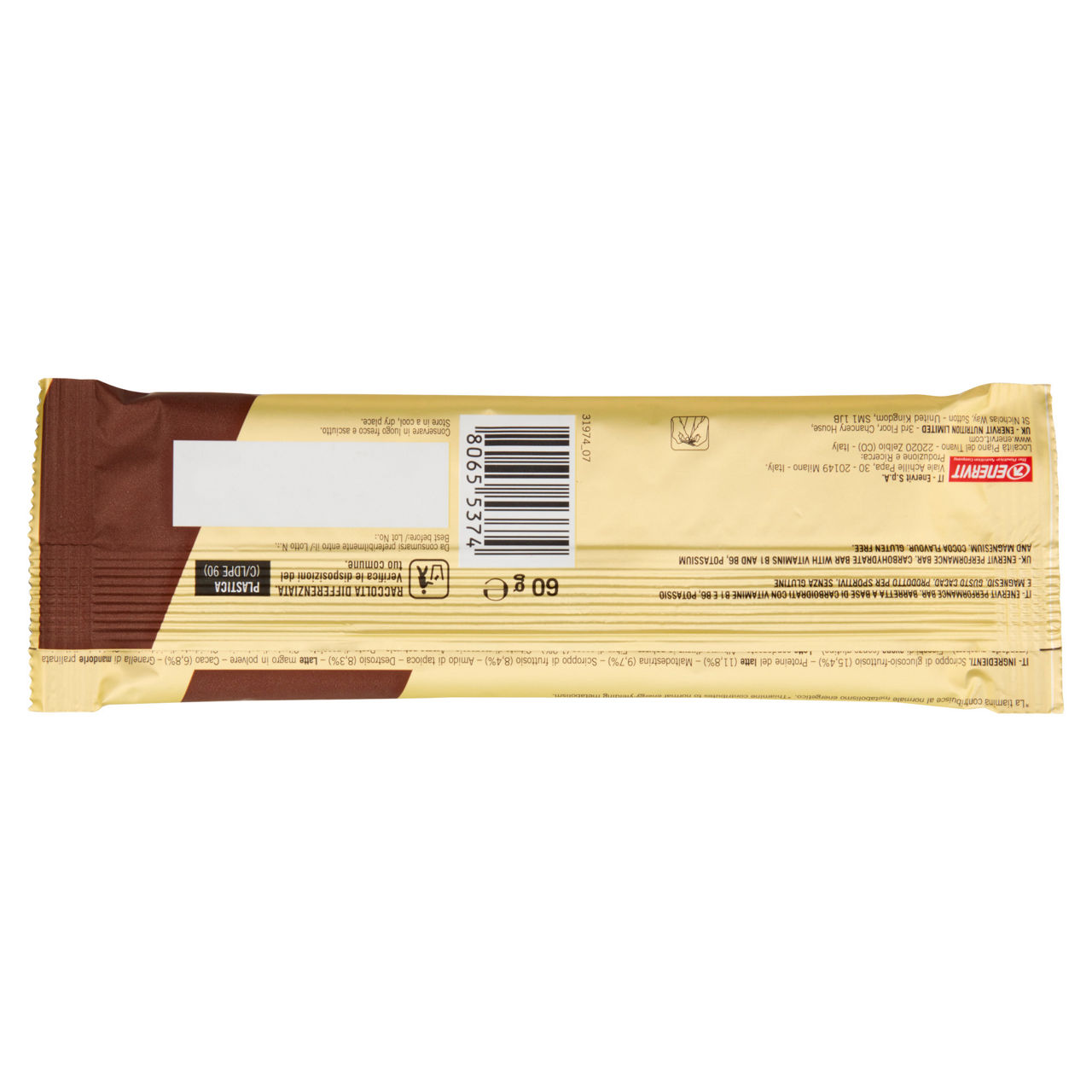 Barretta energetica performance bar al cacao 60 gr - Immagine 41