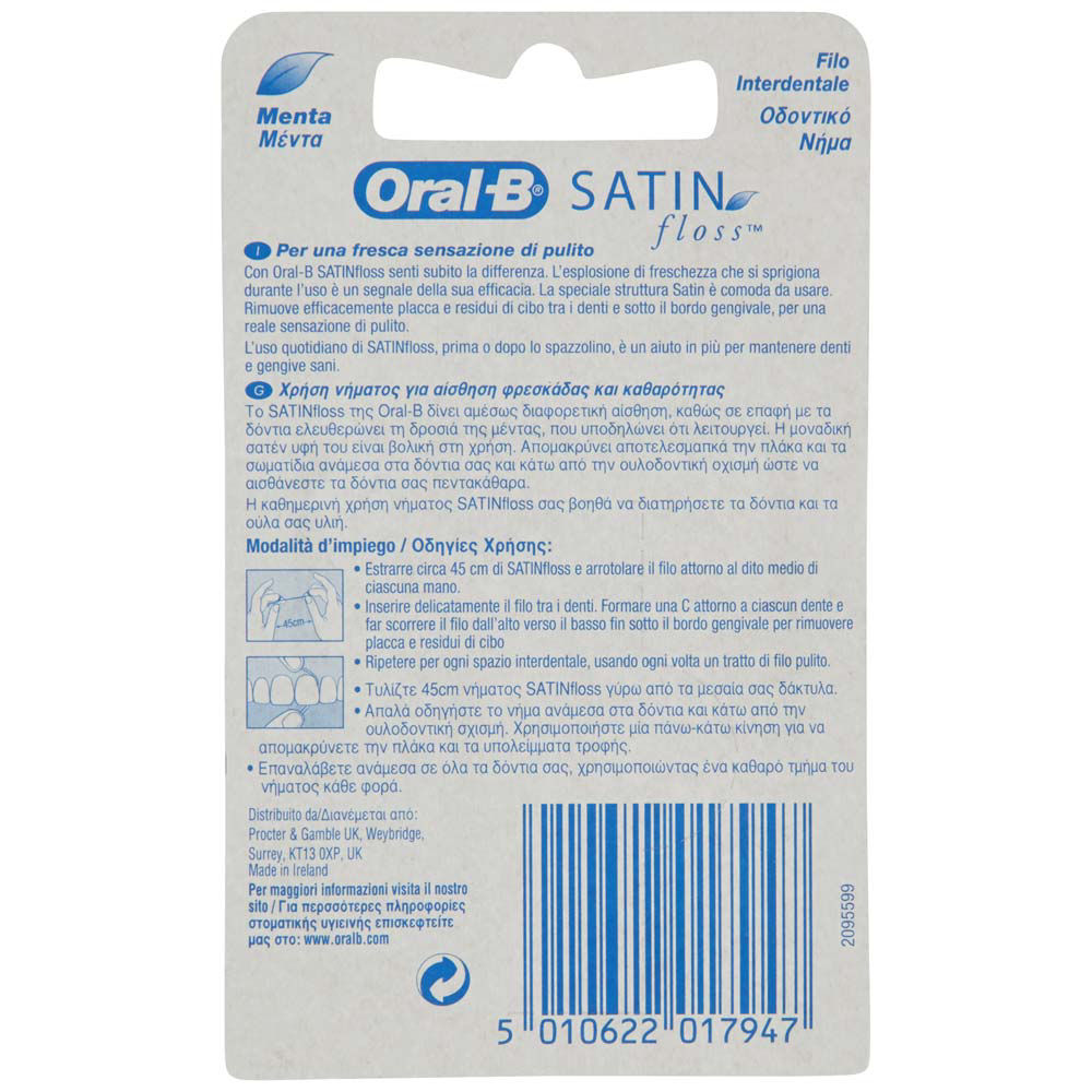 Immagine 3 di 6 del prodotto Filo interdentale Satin Floss 25 mt