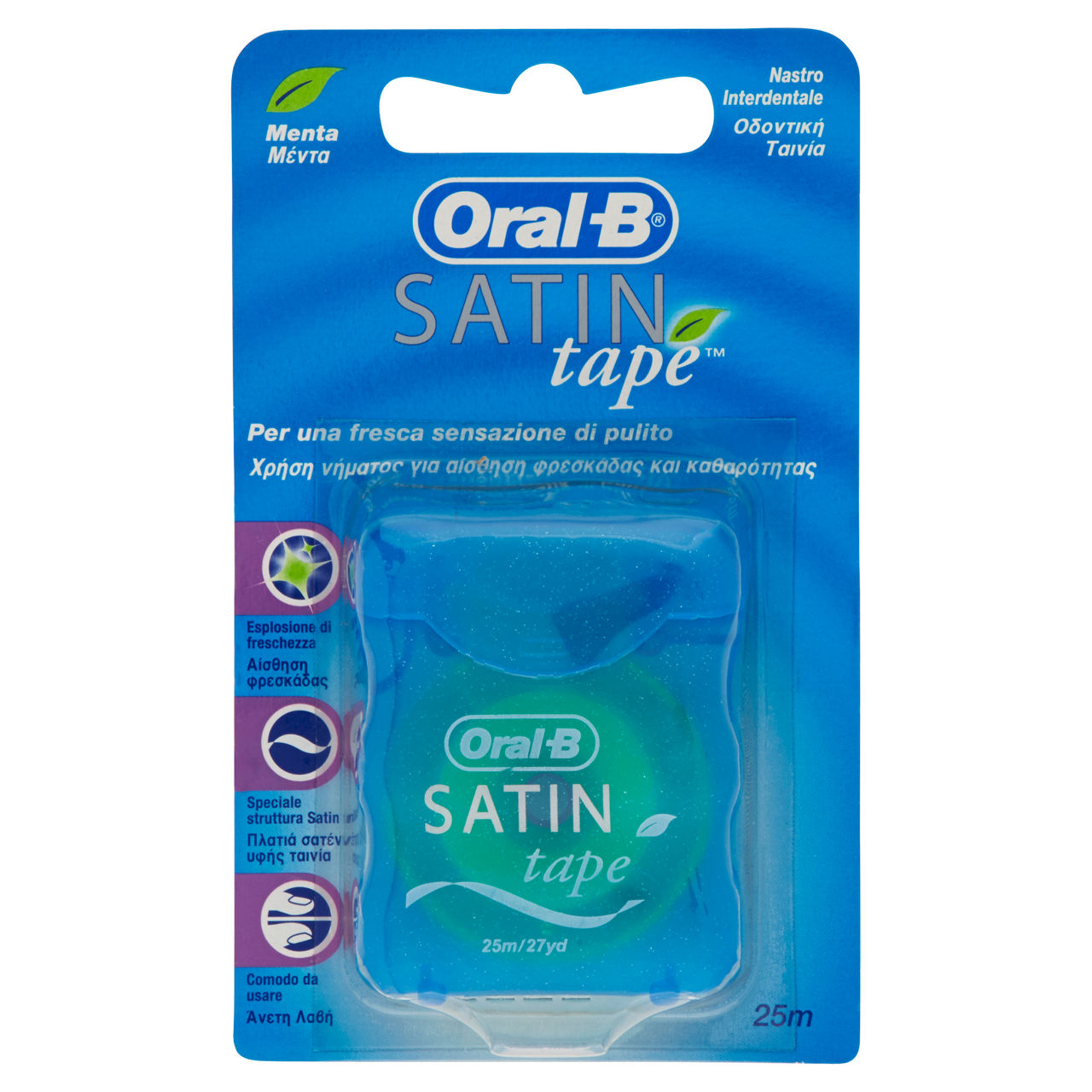 Filo interdentale satin tape 25 mt - Immagine 01
