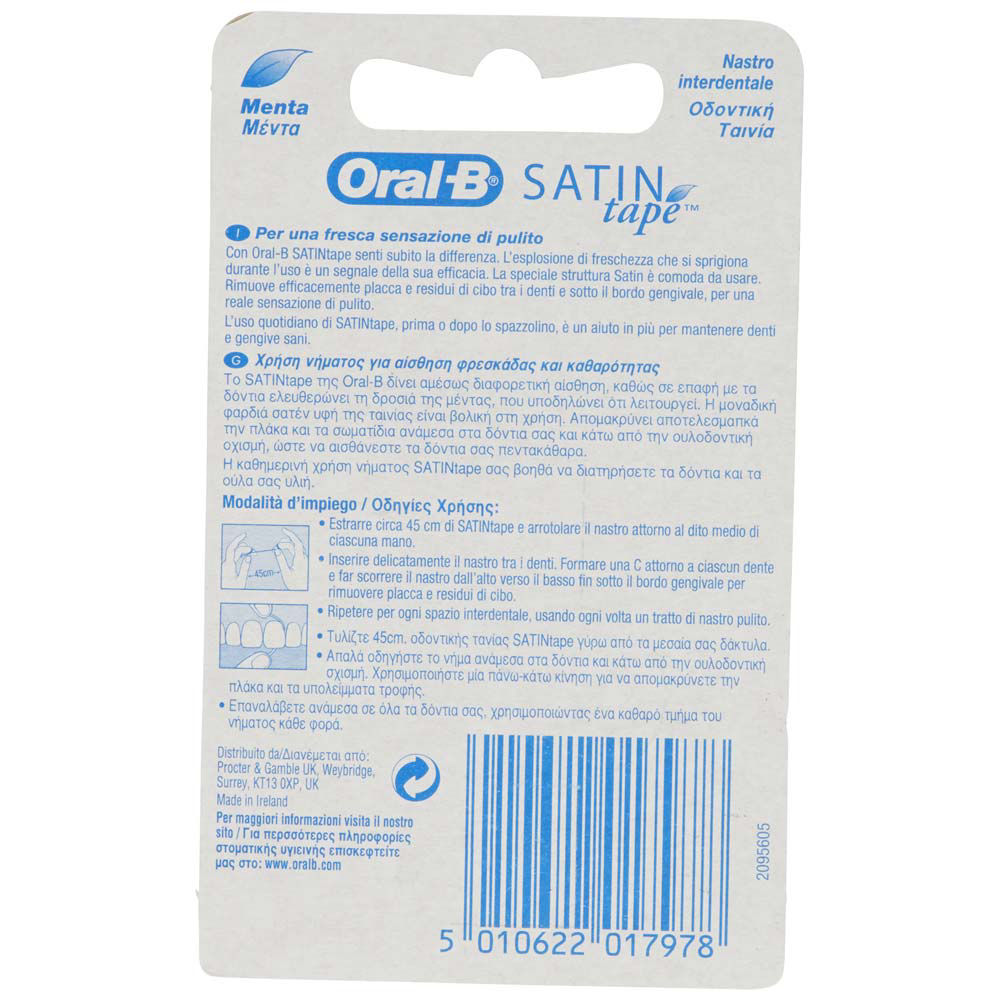 Immagine 3 di 6 del prodotto Filo interdentale Satin Tape 25 mt