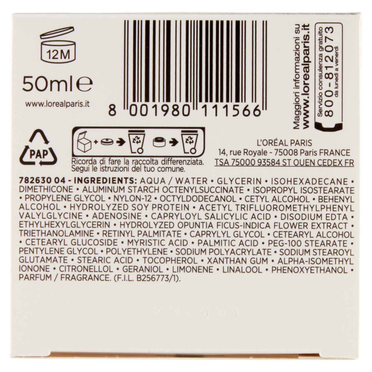 Crema viso attiva antirughe 50 ml - Immagine 51