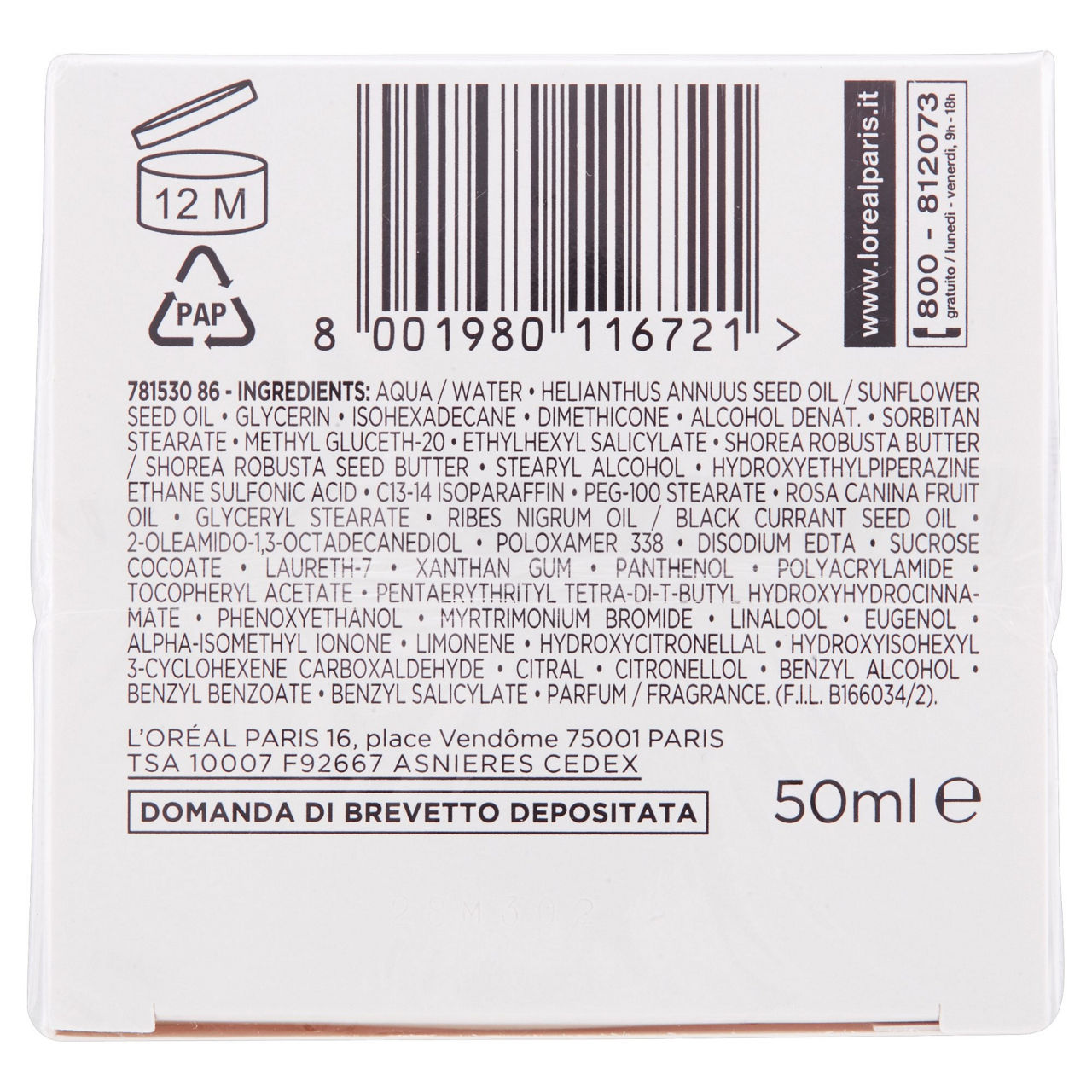 Crema viso idratante protettiva giorno tripla attiva pelli secche o sensibili 50 ml - Immagine 51