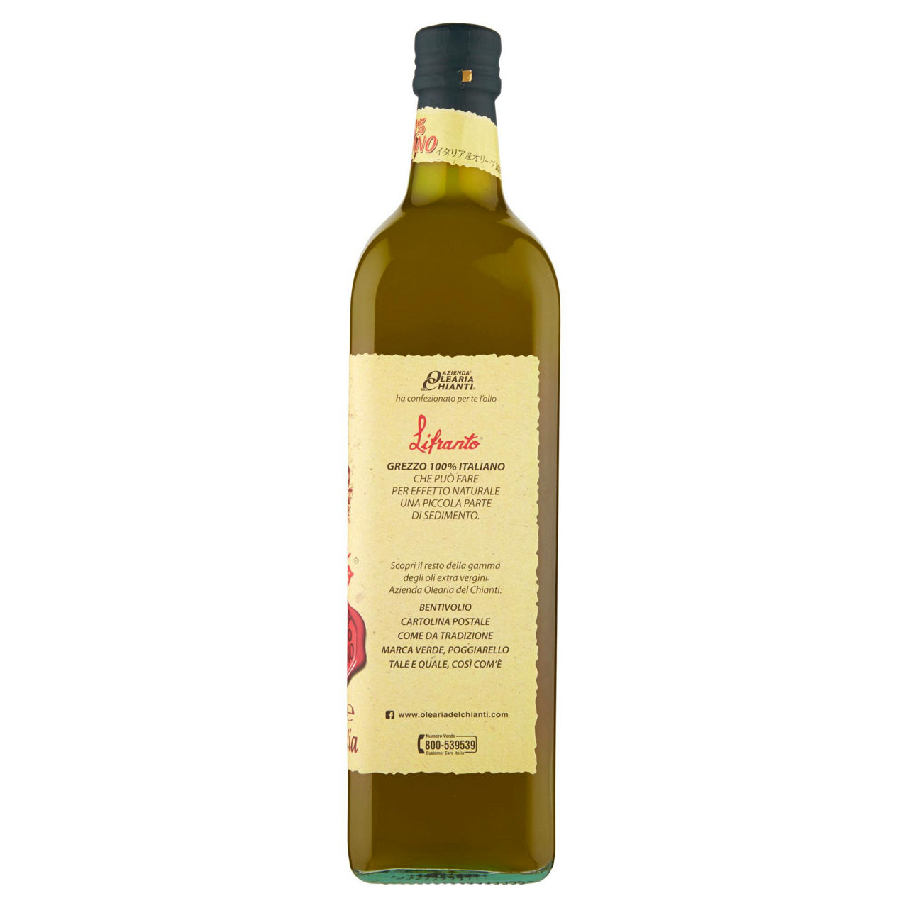 Olio extravergine di oliva italiano 1 lt - Immagine 41
